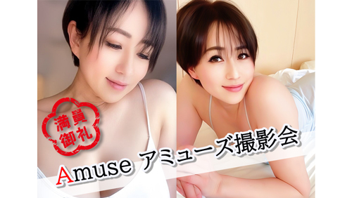 6/7冬木舞 名古屋Amuse個人撮影会の画像